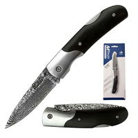 M-Tech USA Evolution Damascus Etched Folding Knife (K-MTE-FDR008-BK)