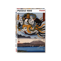 Piatnik Hiroshige Amaterasu Jigsaw Puzzle 1000 Pieces (PIA555947)