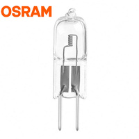 Osram Vertical Globe Long Throw 24V 250W for Powa Beam Spotlights (PN1/64652-C)