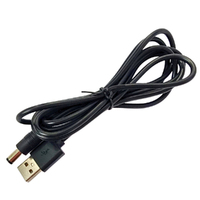 Powa Beam USB Charger Cable for Powa Lite LED Spotlight (PW-CHG)