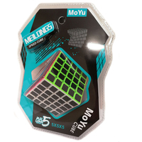 Moyu Speed Cube 5 x 5 (PZ069095)