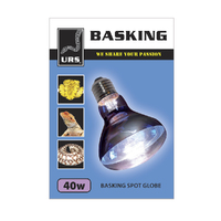 URS Basking Spot Globe Reptile Daylight Bulb 40w 