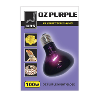 URS Oz Purple Night Globe Reptile Nocturnal Heat Lamp 100w 
