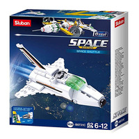 Space Shuttle 62 Pieces (SLUB0731C)