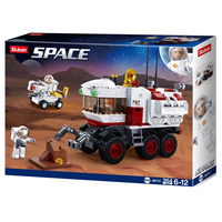 Space Mars Rover 354 Pieces (SLUB0737)