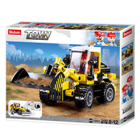 Town Dozer/Plow 200 Pieces (SLUB0803)