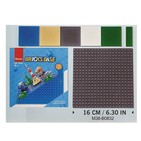 Bricks Base Base Plate (SLUB0832)
