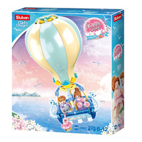 Girls Dream Hot Air Balloon 225 Pieces (SLUB0863)