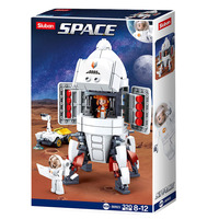 Space Landing Module 320 Pieces (SLUB0923)