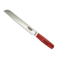 Bubba 8" German Steel Blade Serrated Knife G10 Handle (U-1114267)