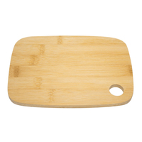 UST Bamboo Eco-Friendly Cutting Board 1.0 (U-12575)