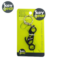 Key Gear Motorcycle Aluminium Bottle Opener (U-50-KEY0084-01)