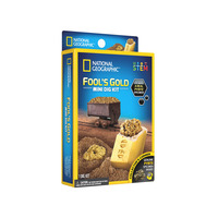 Fools Gold Mini Dig Kit (UGNG029592)