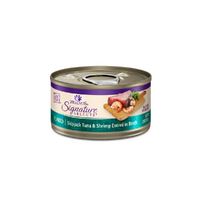 Wellness Core Signature Selects Wet Cat Food Skipjack Tuna & Shrimp 12 x 79g