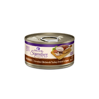 Wellness Core Signature Selects Wet Cat Food Chicken & Turkey 12 x 79g