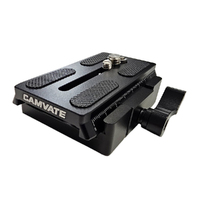 Wild Game Quick Release Mount for Thermal Camera Bracket (WG-QRM)