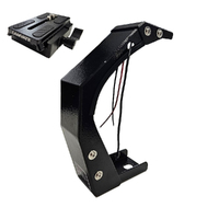 Wild Game 9" Thermal Camera Bracket & Quick Release Mount (WG-TCB-QRM)