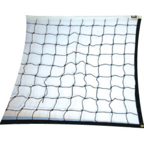 BUFFALO SPORTS INTERNATIONAL FIRST GRADE VOLLEYBALL NET - 9.5M X 1M (VOLL017)