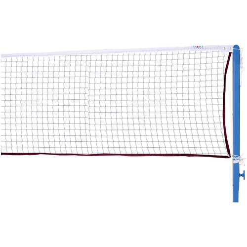 HART INTERNATIONAL BADMINTON NET - QUALITY TOURNAMENT NET (3-130)