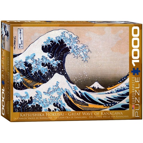 Great Wave Of Kanagawa 1000 Piece (EUR61545)