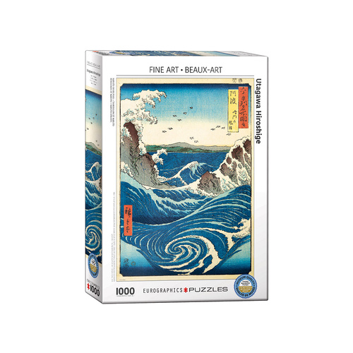 Eurographics Naruto Whirlpool Jigsaw Puzzle 1000 Pieces (EUR65767)