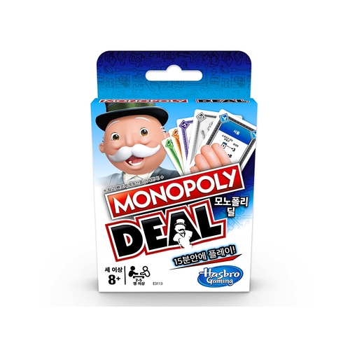 Monopoly Deal Card Game (HASE3113)
