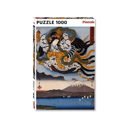 Piatnik Hiroshige Amaterasu Jigsaw Puzzle 1000 Pieces (PIA555947)