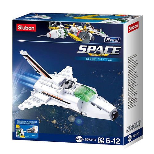 Space Shuttle Display (SLUB0731)