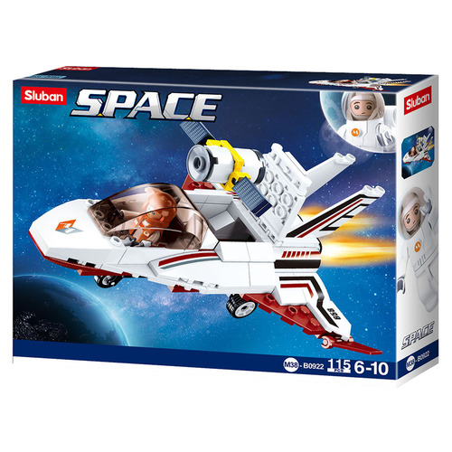 Space Saturn Transport 115 Pieces (SLUB0922)