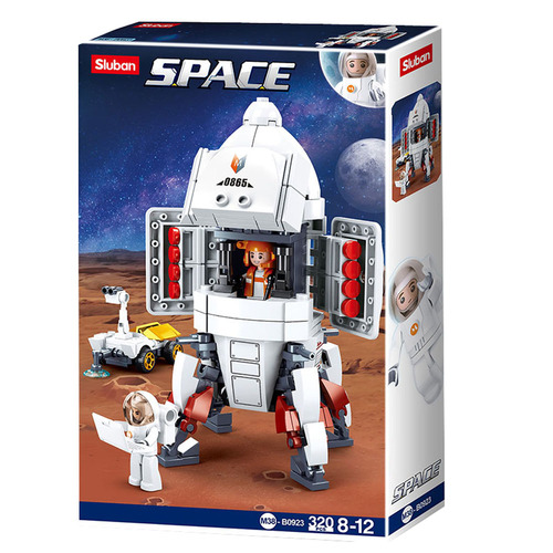 Space Landing Module 320 Pieces (SLUB0923)