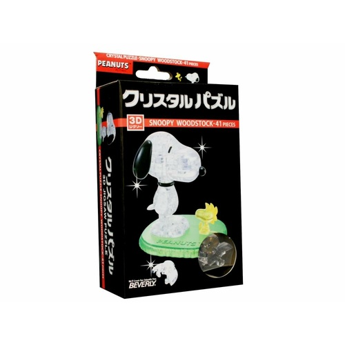3D Snoopy Woodstock Crystal Jigsaw Piece (VEN483748)